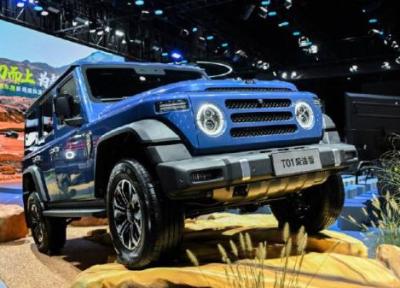 حضور پرقدرت BAW 212 T01 در نمایشگاه IAA MOBILITY مونیخ حضور پرقدرت BAW 212 T01 در نمایشگاه IAA MOBILITY مونیخ
